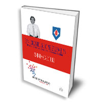 Livro: Don Carlos Eduardo Perez Llewellyn